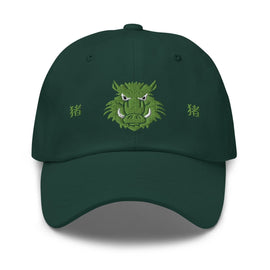 Classic Dad Hat - Arekkusu - Store