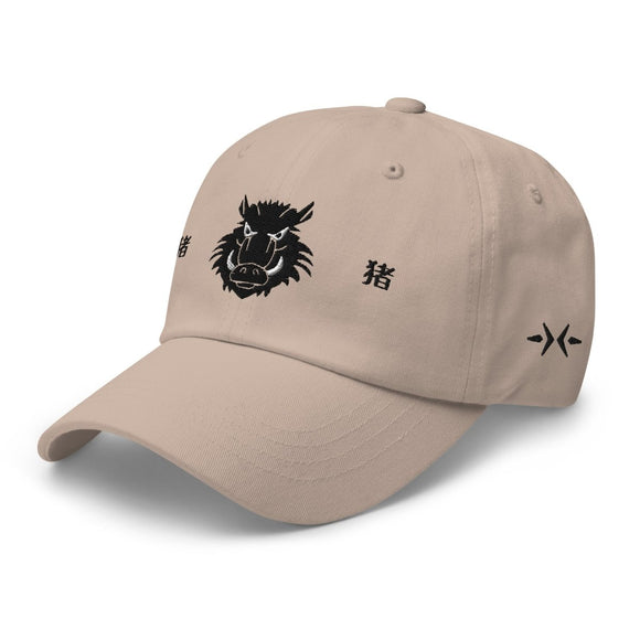 Classic Dad Hat - Arekkusu - Store