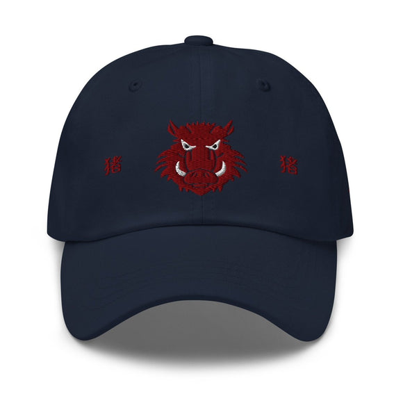 Classic Dad Hat - Arekkusu - Store