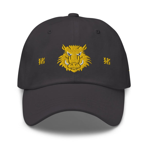 Classic Dad Hat - Arekkusu - Store