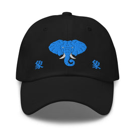 Classic Dad Hat - Arekkusu - Store