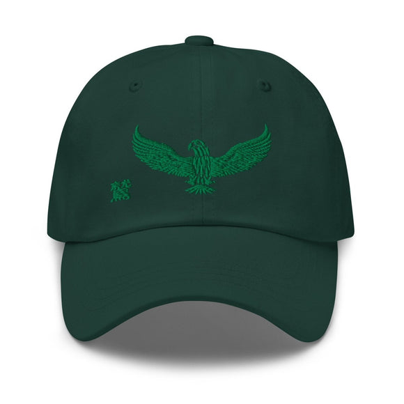 Classic Dad Hat - Arekkusu - Store