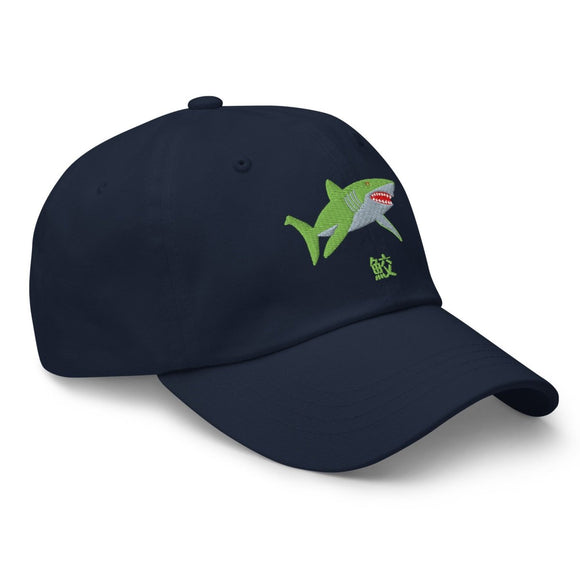 Classic Dad Hat - Arekkusu - Store