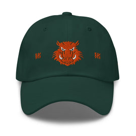 Classic Dad Hat - Arekkusu - Store