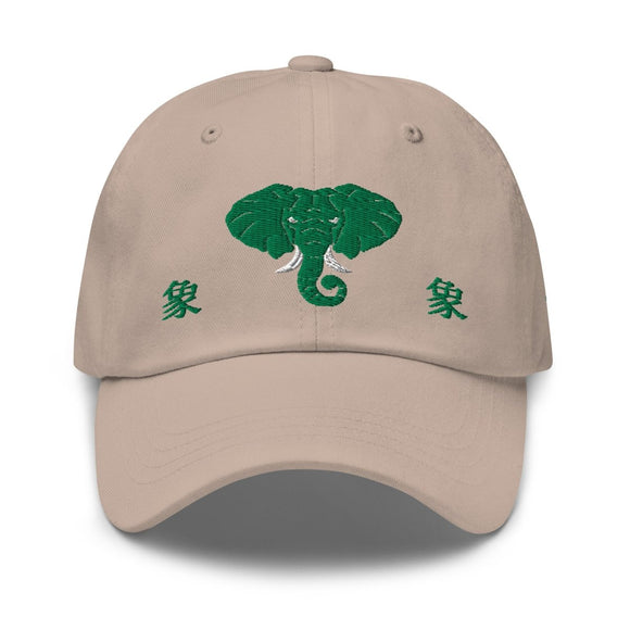 Classic Dad Hat - Arekkusu - Store