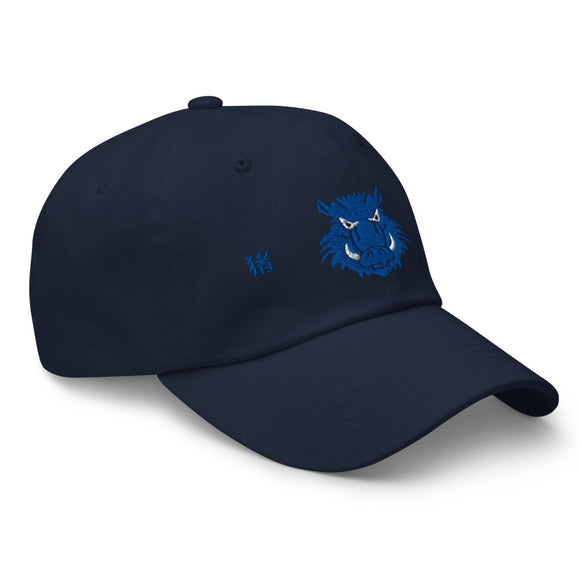 Classic Dad Hat - Arekkusu - Store