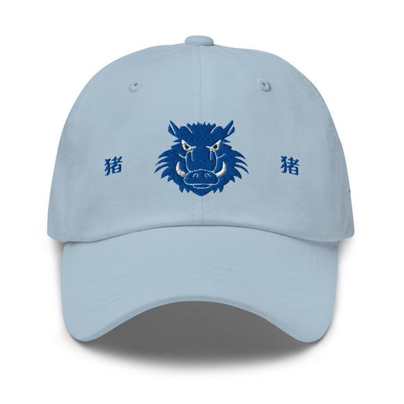 Classic Dad Hat - Arekkusu - Store
