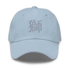 Classic Dad Hat - Arekkusu - Store