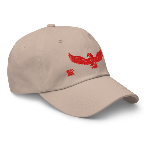 Classic Dad Hat - Arekkusu - Store