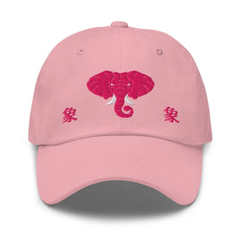 Classic Dad Hat - Arekkusu - Store