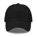 Classic Dad Hat - Arekkusu - Store