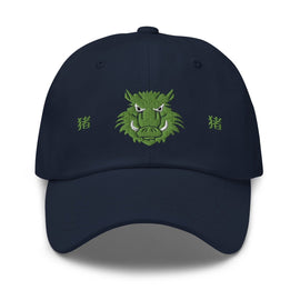 Classic Dad Hat - Arekkusu - Store