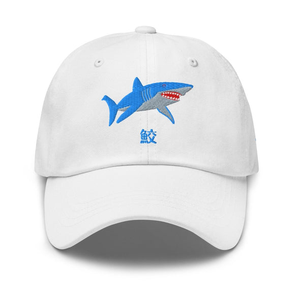 Classic Dad Hat - Arekkusu - Store