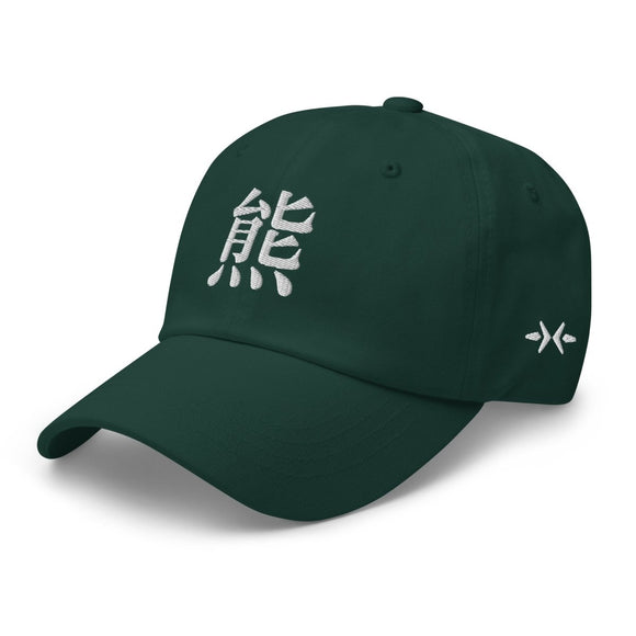 Classic Dad Hat - Arekkusu - Store