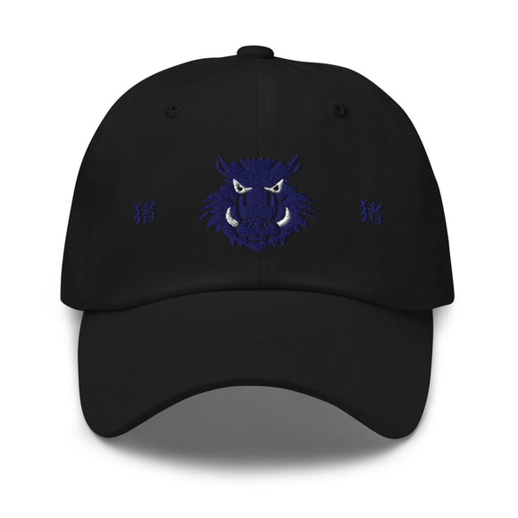 Classic Dad Hat - Arekkusu - Store