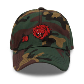 Classic Dad Hat - Arekkusu - Store