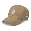 Classic Dad Hat - Arekkusu - Store