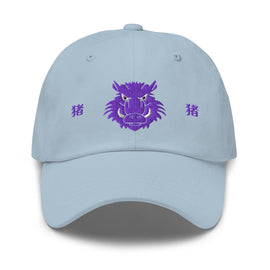 Classic Dad Hat - Arekkusu - Store