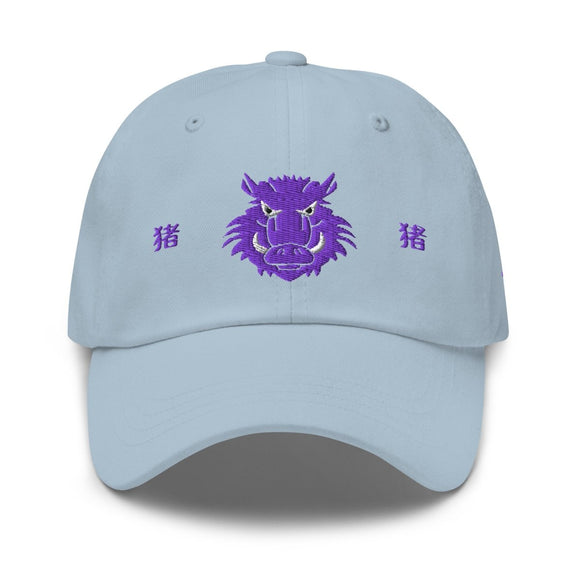Classic Dad Hat - Arekkusu - Store