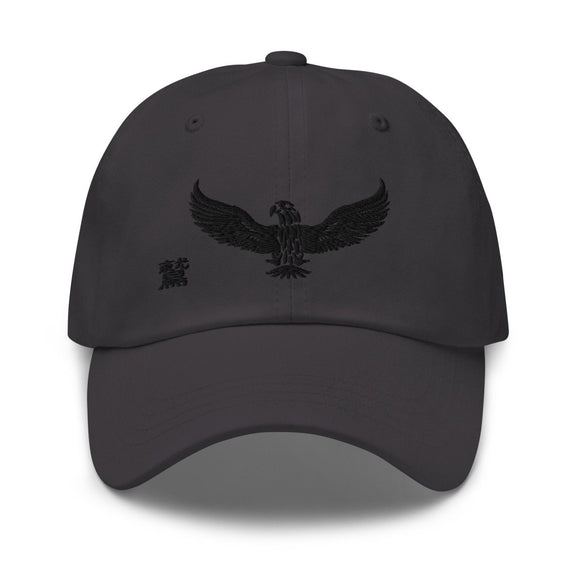 Classic Dad Hat - Arekkusu - Store