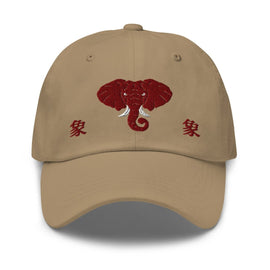 Classic Dad Hat - Arekkusu - Store
