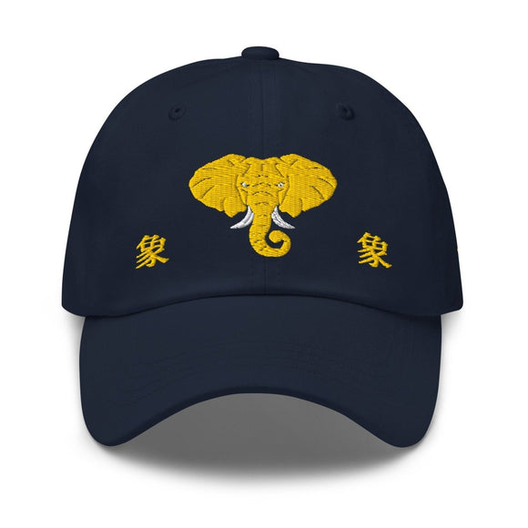 Classic Dad Hat - Arekkusu - Store