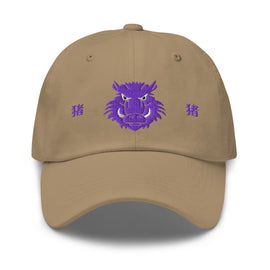 Classic Dad Hat - Arekkusu - Store