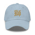 Classic Dad Hat - Arekkusu - Store