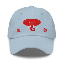 Classic Dad Hat - Arekkusu - Store