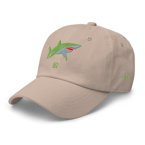Classic Dad Hat - Arekkusu - Store