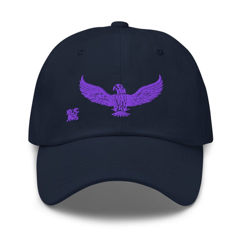 Classic Dad Hat - Arekkusu - Store