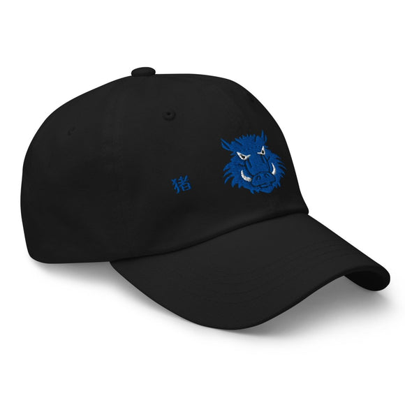 Classic Dad Hat - Arekkusu - Store