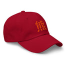 Classic Dad Hat - Arekkusu - Store