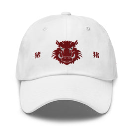 Classic Dad Hat - Arekkusu - Store
