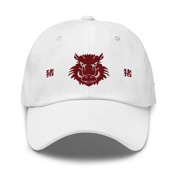 Classic Dad Hat - Arekkusu - Store