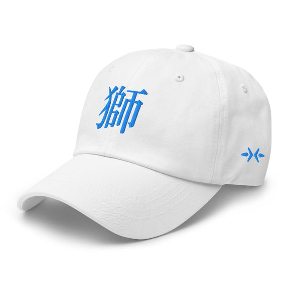 Classic Dad Hat - Arekkusu - Store