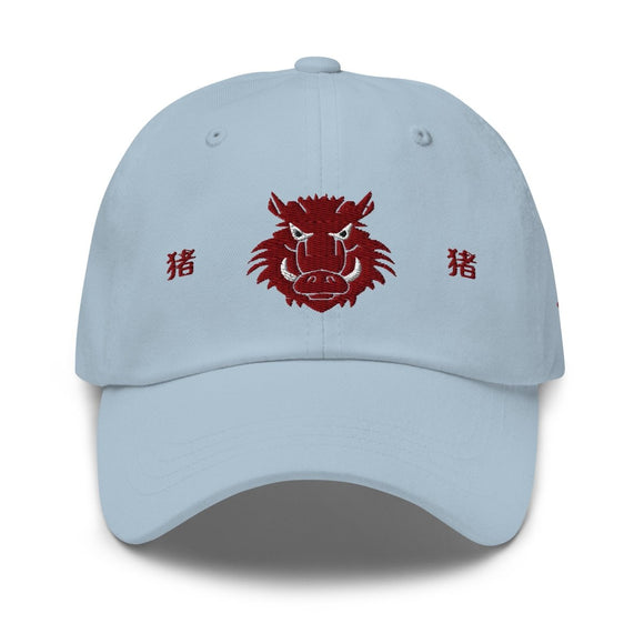 Classic Dad Hat - Arekkusu - Store