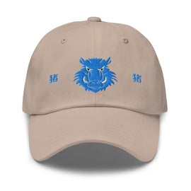 Classic Dad Hat - Arekkusu - Store