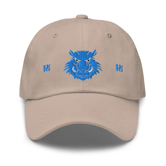 Classic Dad Hat - Arekkusu - Store