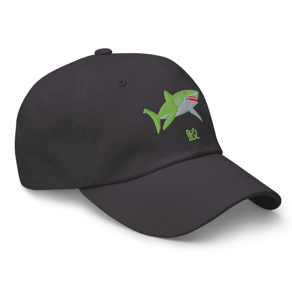 Classic Dad Hat - Arekkusu - Store