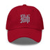 Classic Dad Hat - Arekkusu - Store