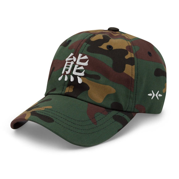 Classic Dad Hat - Arekkusu - Store