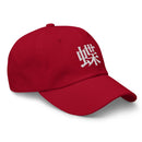 Classic Dad Hat - Arekkusu - Store