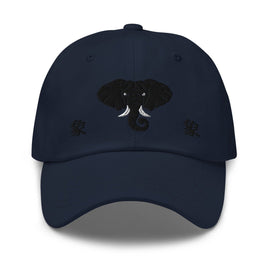 Classic Dad Hat - Arekkusu - Store
