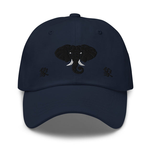 Classic Dad Hat - Arekkusu - Store