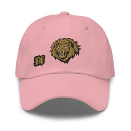 Classic Dad Hat - Arekkusu - Store