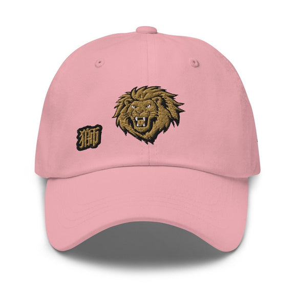 Classic Dad Hat - Arekkusu - Store