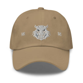 Classic Dad Hat - Arekkusu - Store