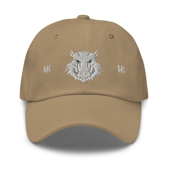 Classic Dad Hat - Arekkusu - Store