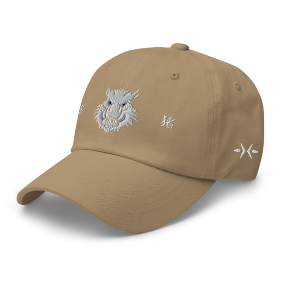 Classic Dad Hat - Arekkusu - Store